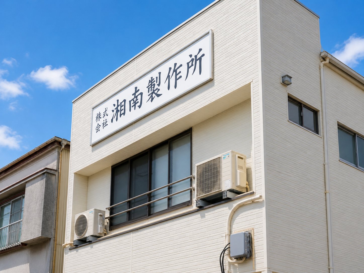 精密機械部品の製造現場イメージ
